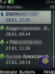 ��������� Nokia 6600i_slide