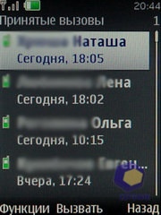 ��������� Nokia 6600i_slide