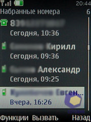 ��������� Nokia 6600i_slide