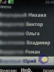 ��������� Nokia 6600i_slide