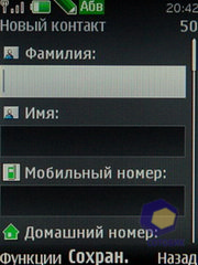 ��������� Nokia 6600i_slide