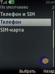 ��������� Nokia 6600i_slide