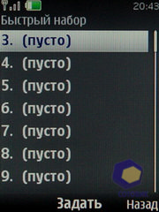 ��������� Nokia 6600i_slide