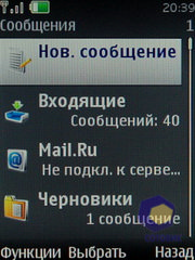 ��������� Nokia 6600i_slide