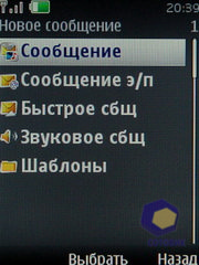 ��������� Nokia 6600i_slide