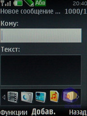 ��������� Nokia 6600i_slide