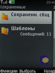 ��������� Nokia 6600i_slide