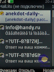 ��������� Nokia 6600i_slide