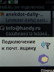 ��������� Nokia 6600i_slide