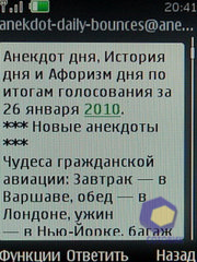 ��������� Nokia 6600i_slide