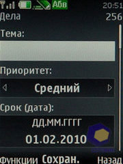 ��������� Nokia 6600i_slide