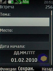 ��������� Nokia 6600i_slide