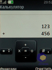 ��������� Nokia 6600i_slide