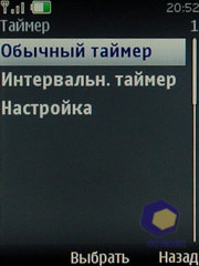 ��������� Nokia 6600i_slide