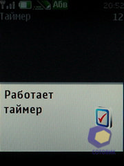 ��������� Nokia 6600i_slide