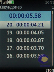 ��������� Nokia 6600i_slide