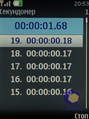 ��������� Nokia 6600i_slide