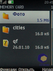 ��������� Nokia 6600i_slide