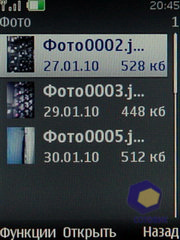 ��������� Nokia 6600i_slide