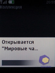 ��������� Nokia 6600i_slide