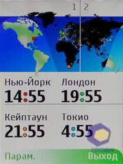 ��������� Nokia 6600i_slide