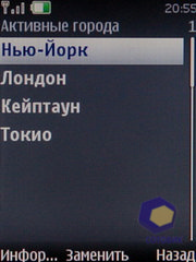 ��������� Nokia 6600i_slide