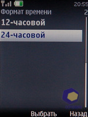 ��������� Nokia 6600i_slide