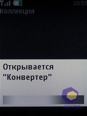 ��������� Nokia 6600i_slide