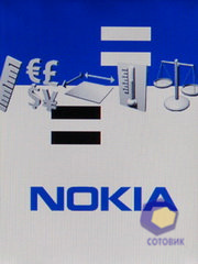 ��������� Nokia 6600i_slide