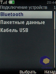 ��������� Nokia 6600i_slide