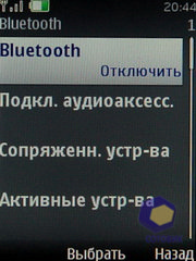 ��������� Nokia 6600i_slide