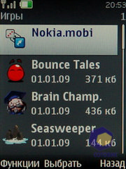 ��������� Nokia 6600i_slide