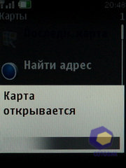 ��������� Nokia 6600i_slide