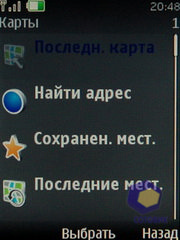 ��������� Nokia 6600i_slide