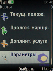 ��������� Nokia 6600i_slide