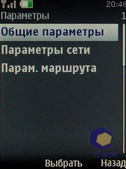 ��������� Nokia 6600i_slide