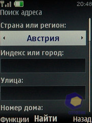 ��������� Nokia 6600i_slide