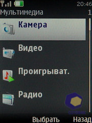 ��������� Nokia 6600i_slide