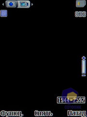 ��������� Nokia 6600i_slide