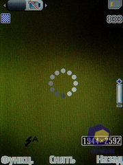 ��������� Nokia 6600i_slide