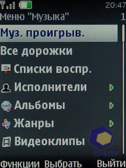 ��������� Nokia 6600i_slide