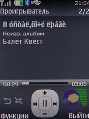 ��������� Nokia 6600i_slide