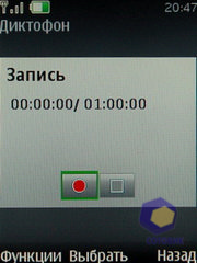 ��������� Nokia 6600i_slide