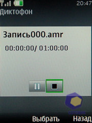 ��������� Nokia 6600i_slide