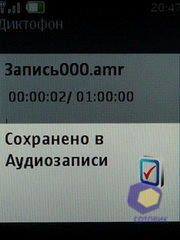 ��������� Nokia 6600i_slide