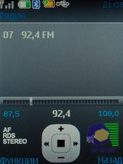 ��������� Nokia 6600i_slide