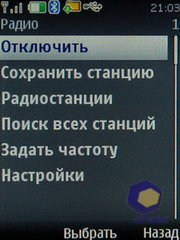 ��������� Nokia 6600i_slide