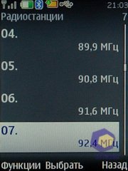 ��������� Nokia 6600i_slide