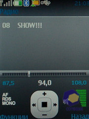 ��������� Nokia 6600i_slide