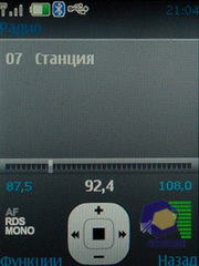 ��������� Nokia 6600i_slide